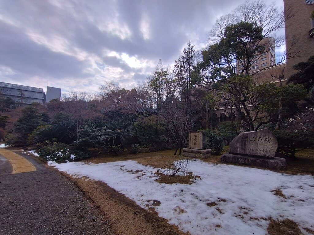 Waseda University Campus