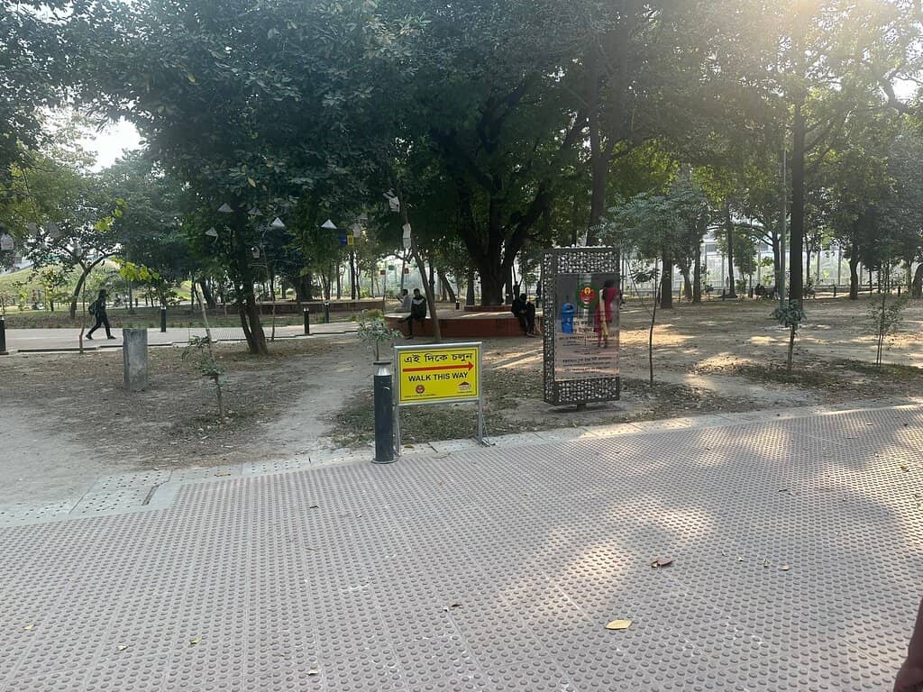 Children's Play Area