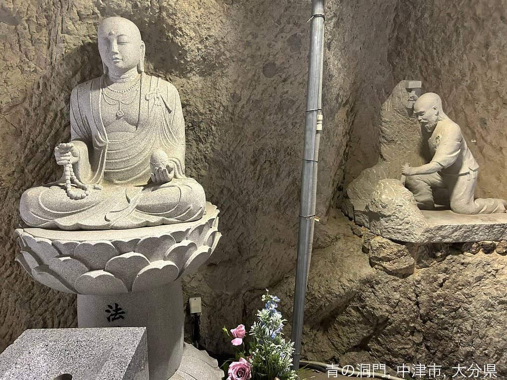 Zenkai-osho Statue