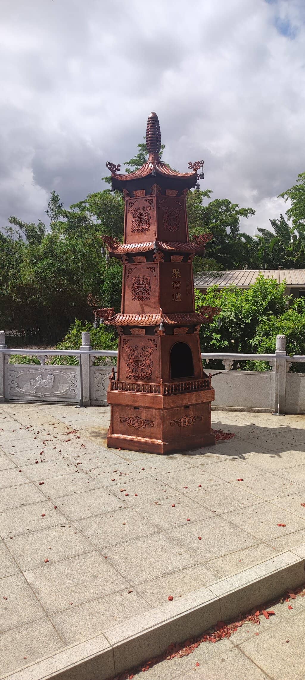 Vertical photo
