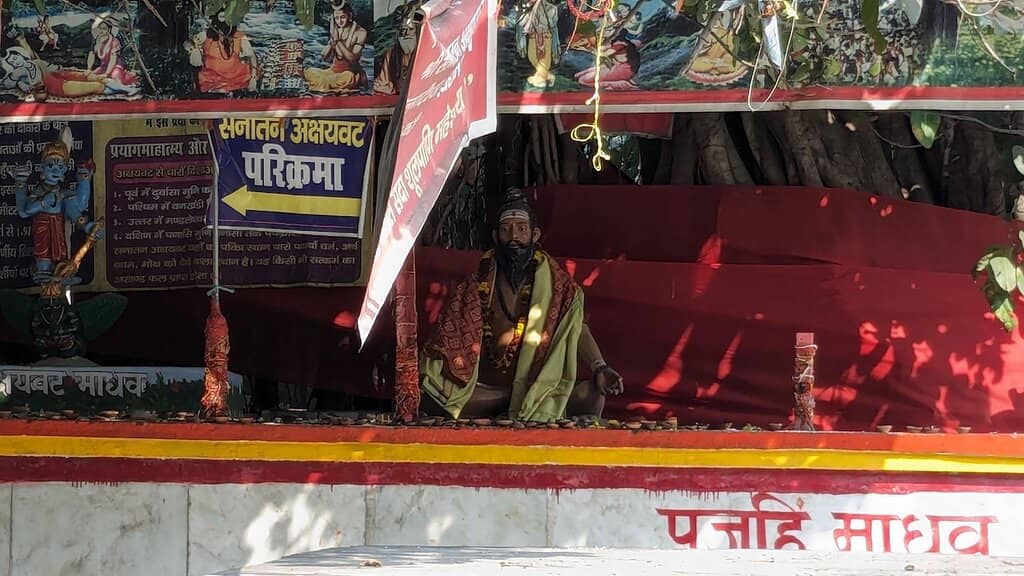 Saraswati Koop