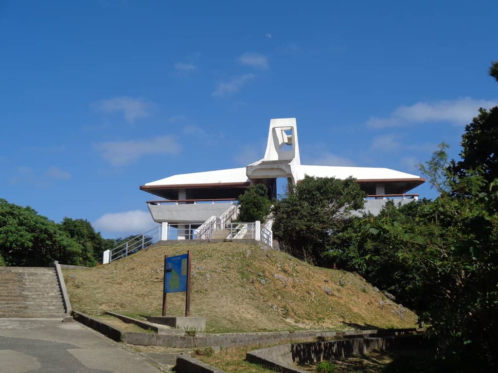 Panoramic Island Vistas
