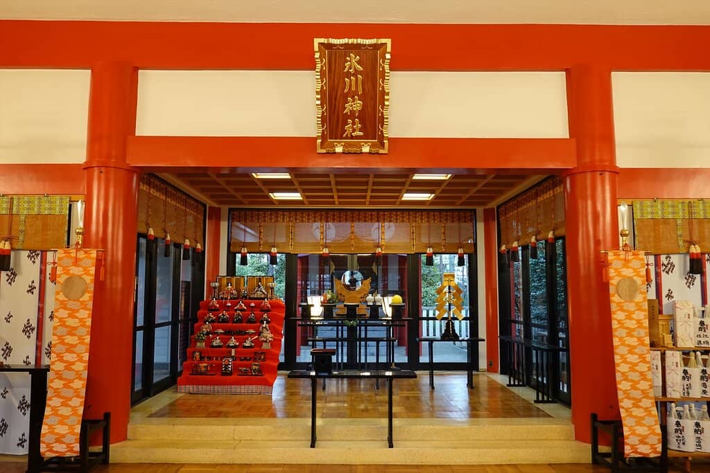 Main Hall