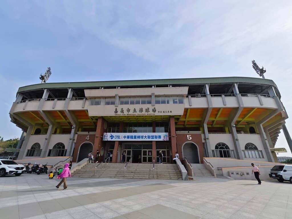 Giant Baseball Sculpture