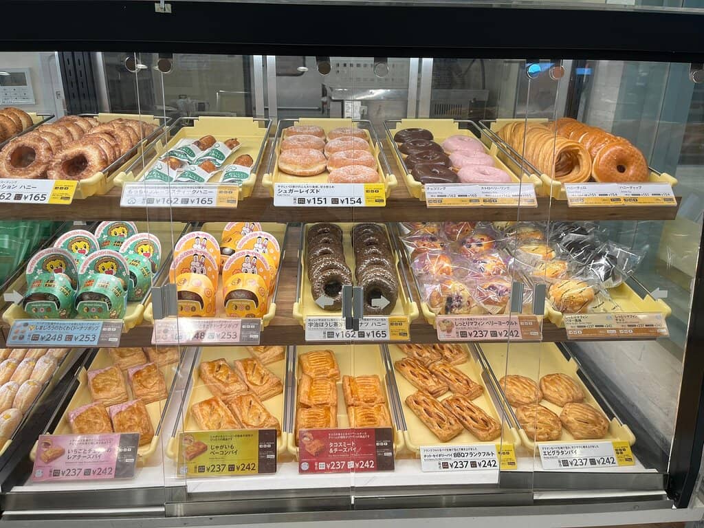 Attached Mister Donut Store