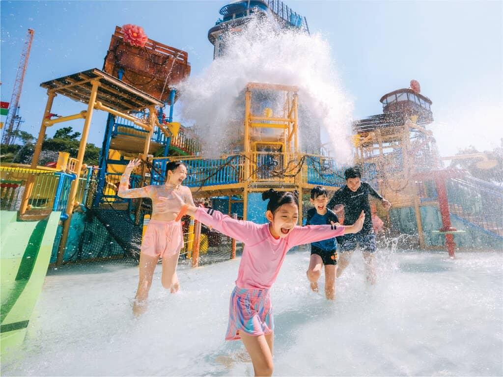 Wave Pool