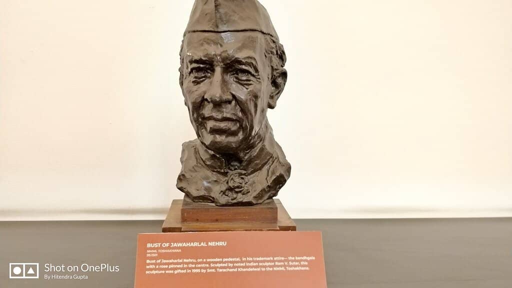 Indira Gandhi's Residence