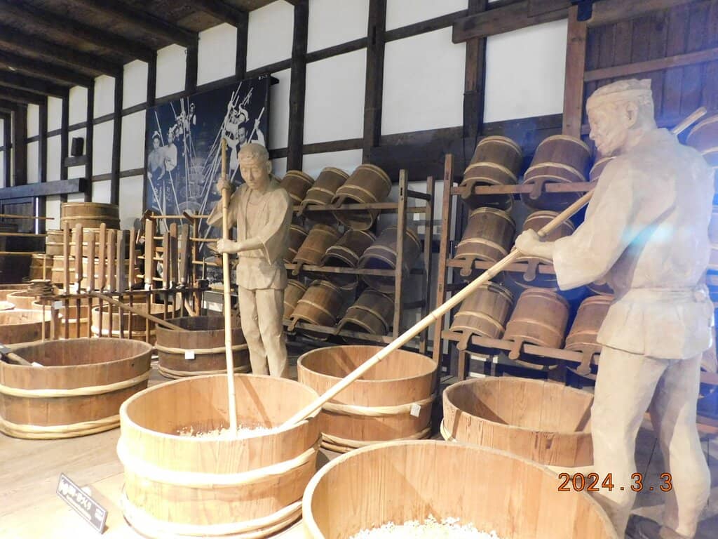 Shiraka Classic Shop & Tasting