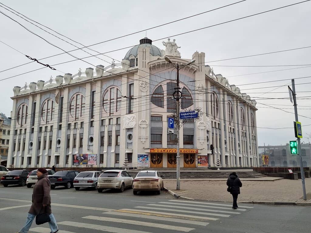 World-Class Concerts