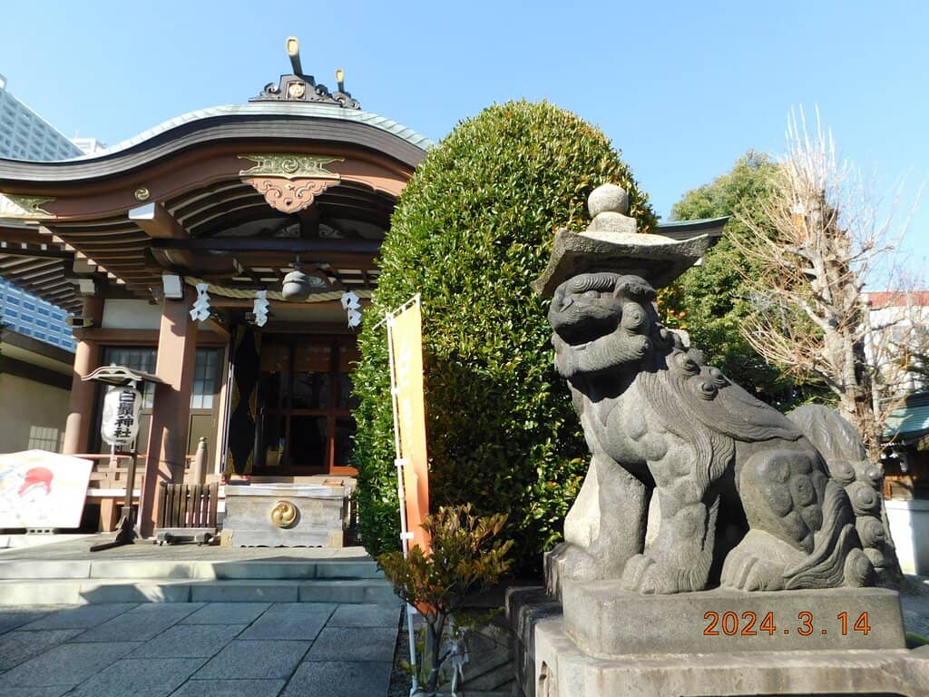 Sumida River Ambiance