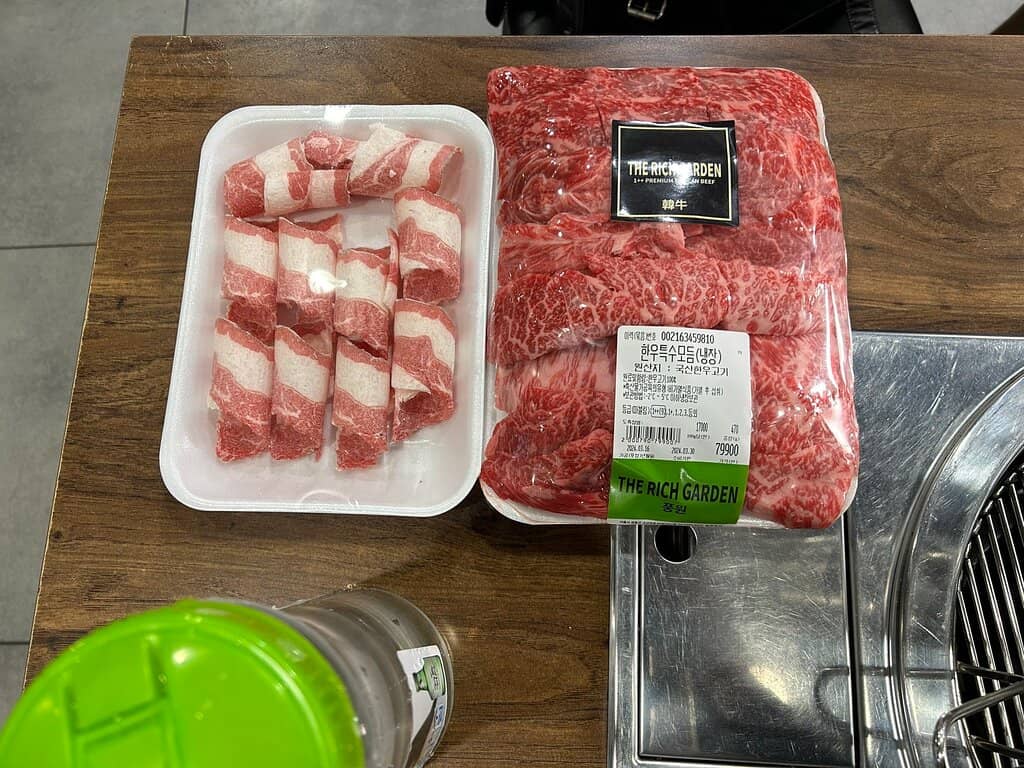 Authentic Yemeni Cuisine