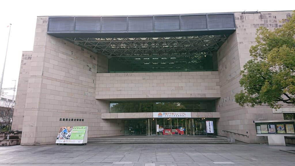 Fukuyama Castle View