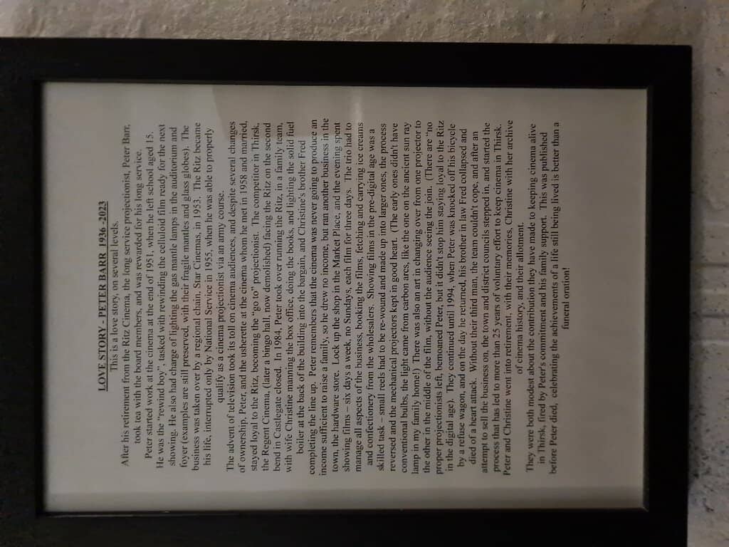 Excellent Sound System