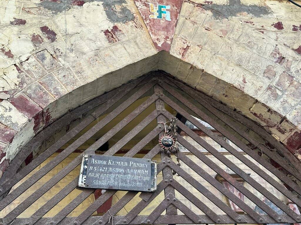 Hanuman Temple
