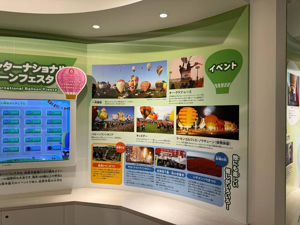 Gachapon Machine Fun