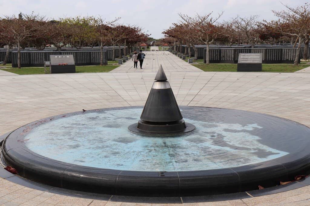 Peace Memorial Museum