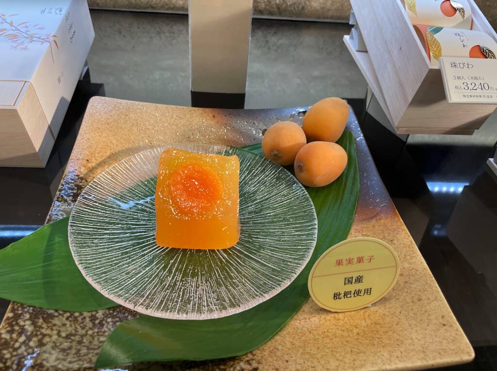 Wakamiya Oji Approach
