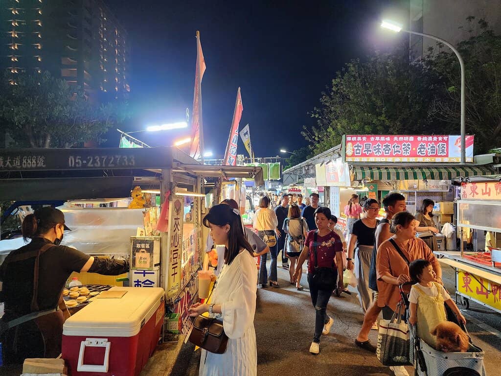 Stinky Tofu