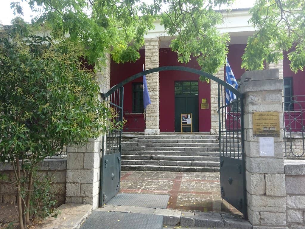 Digital Archives