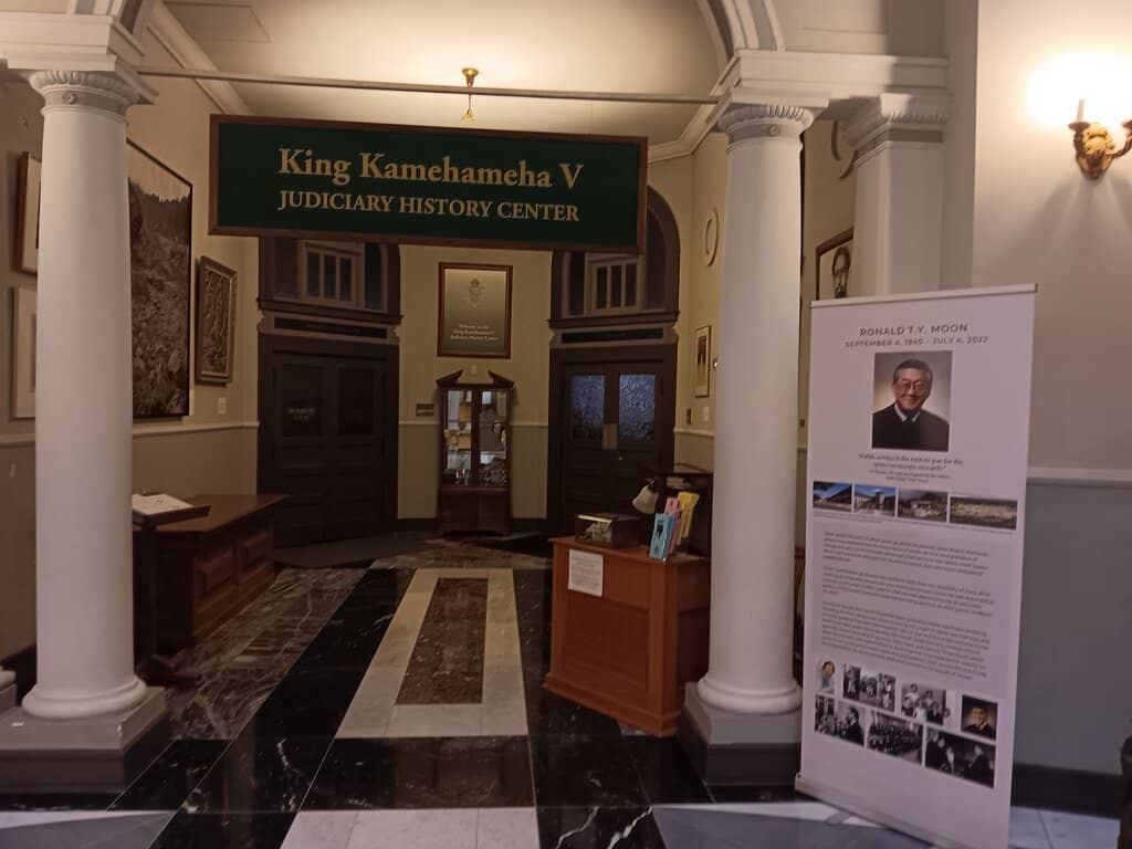 Judiciary History Center