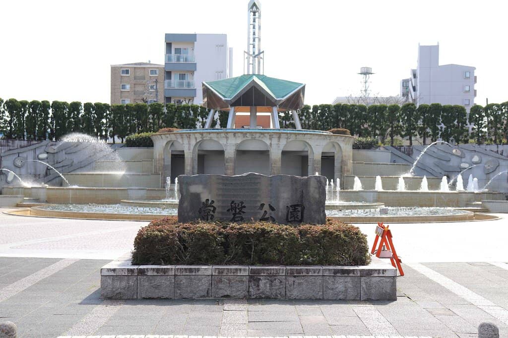Play Areas