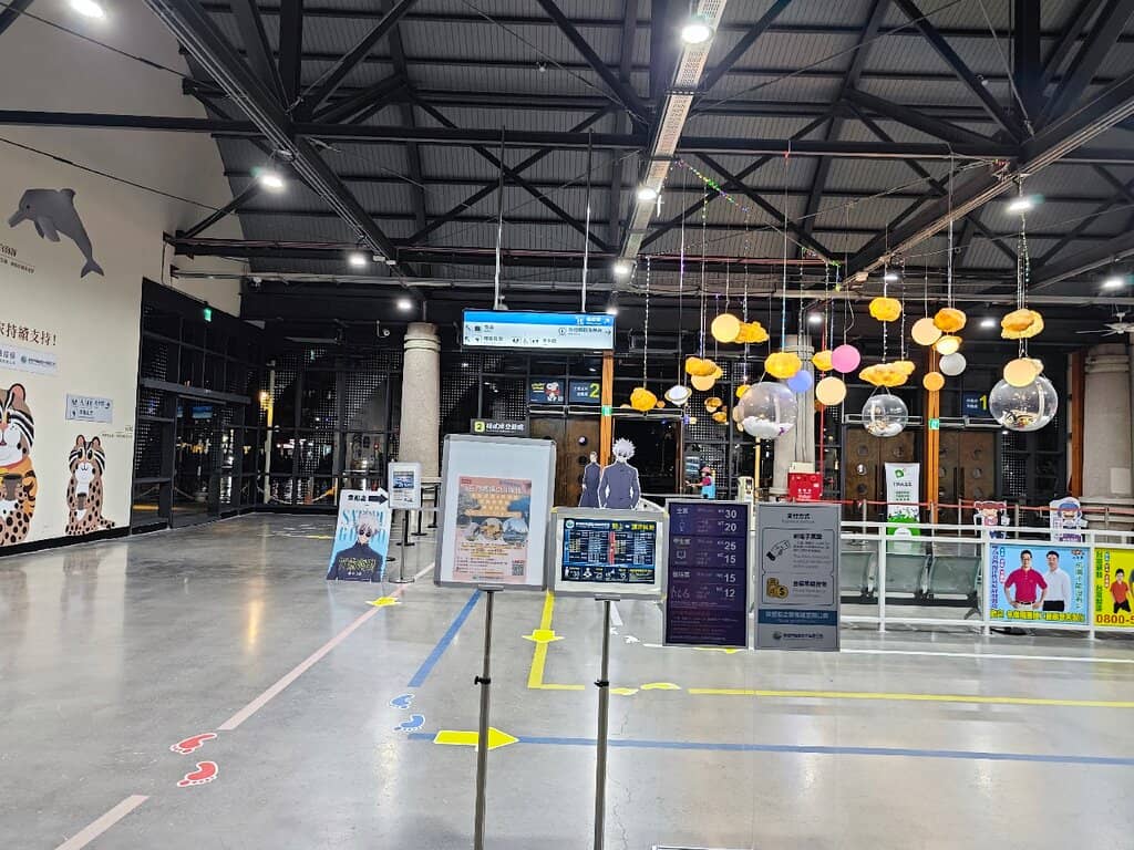 Gushan Ferry Pier Station