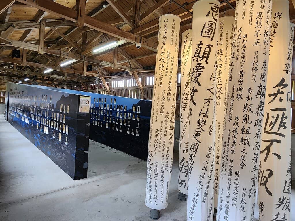 Exhibits and Testimonials