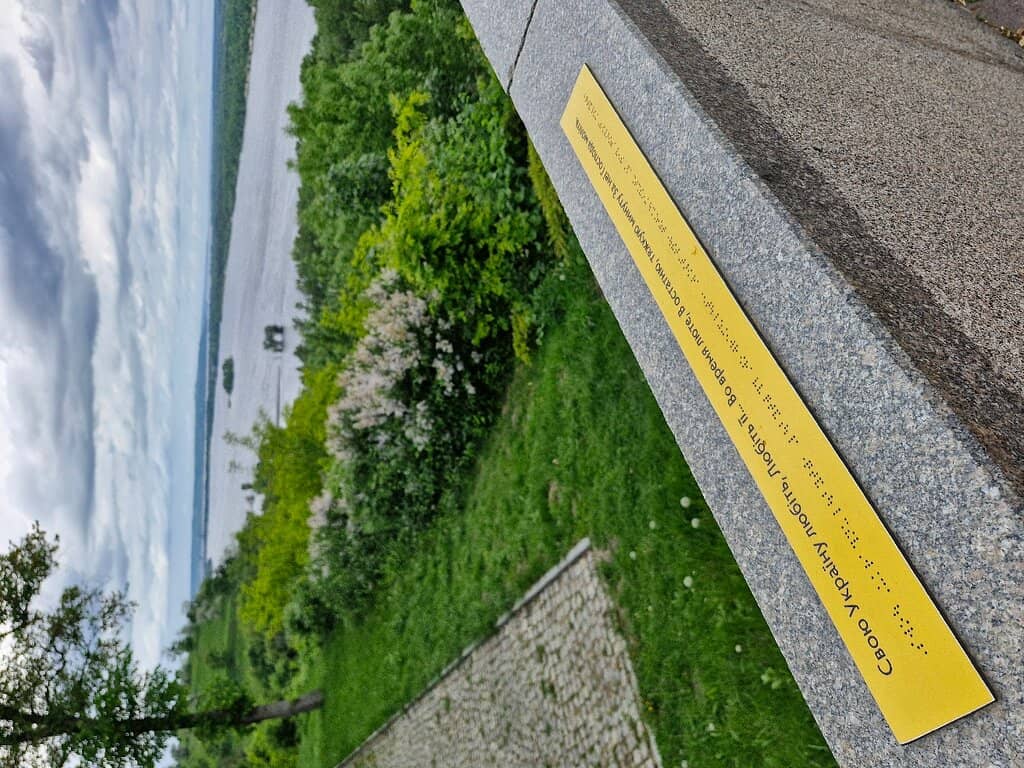 Taras Shevchenko Monument