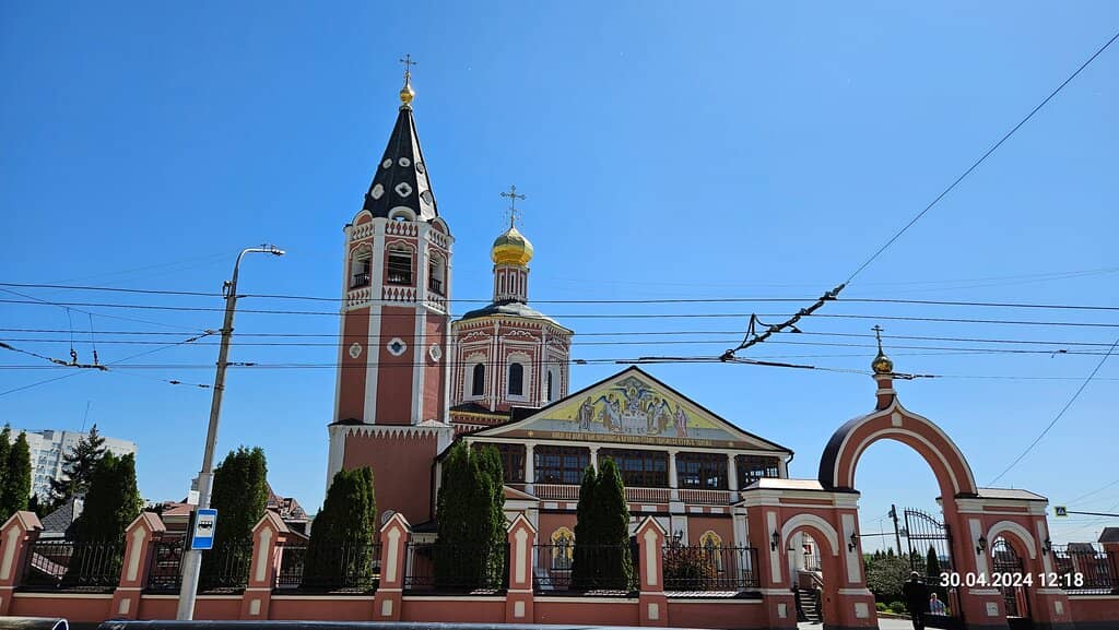 The Cathedral Grounds