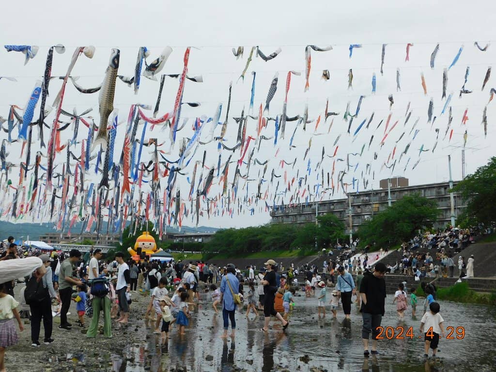 Akutagawa River Play