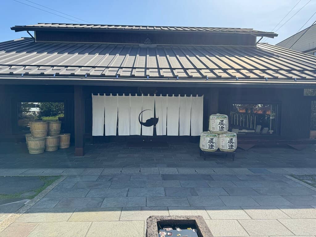 Brewery Trail Experience