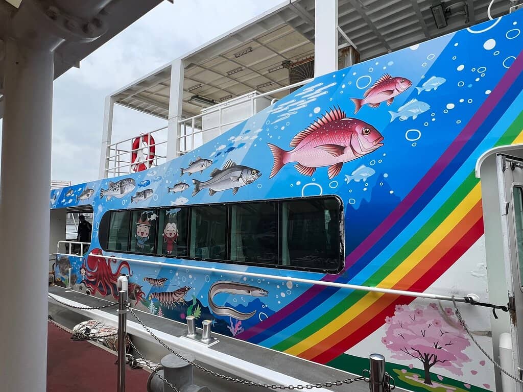 Ferry to Awaji Island