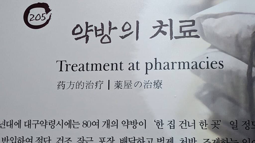 Herbal Soap Making Workshop