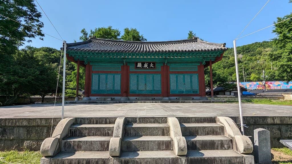 Historic Confucian Architecture