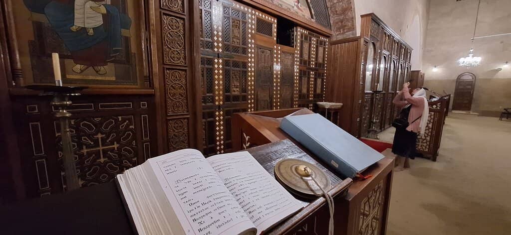 Deir al-Baramus