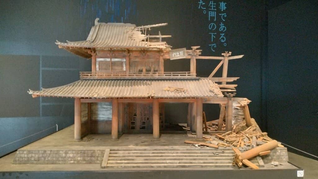 Showa Period House Model