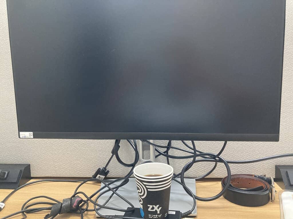 Vertical photo