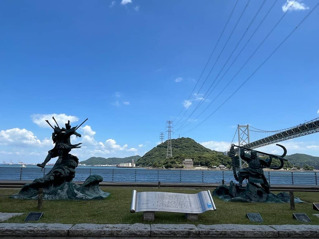 Kanmon Bridge View