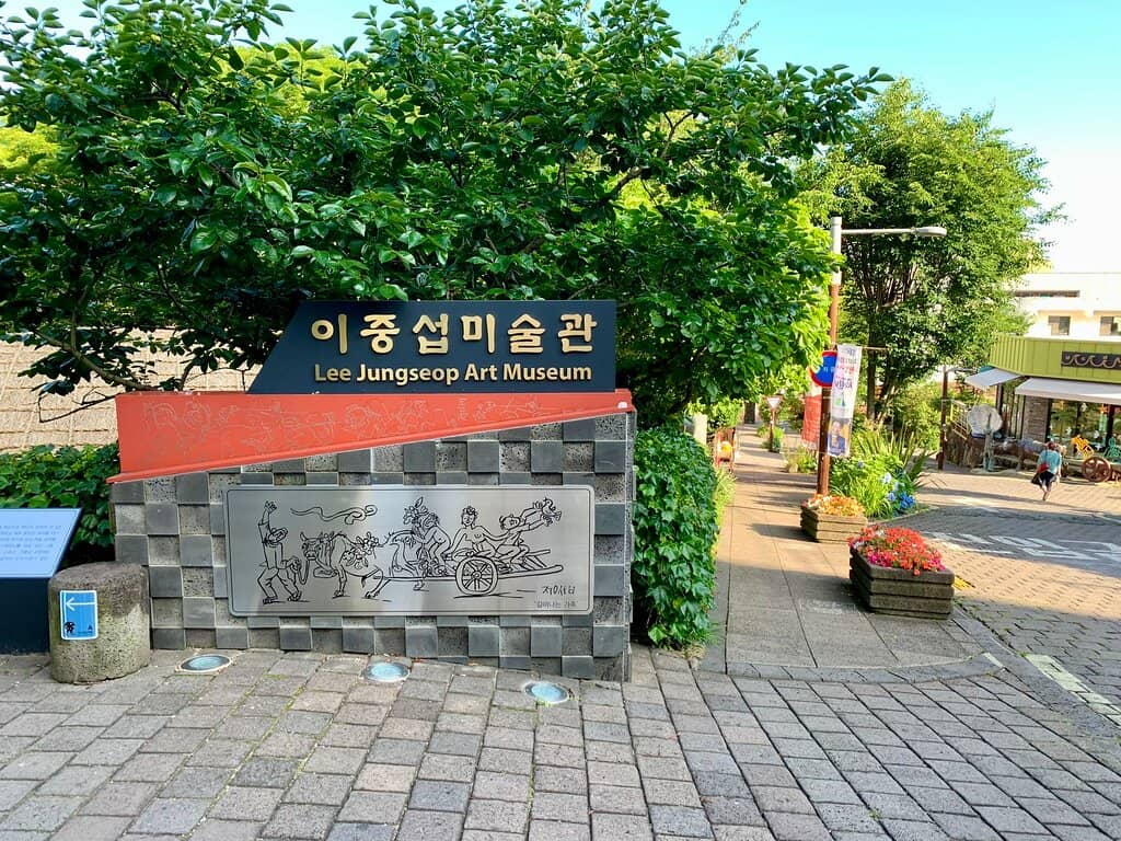 Lee Jung Seob's Former Residence