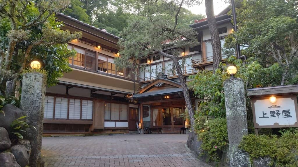 Yugawara Manyo Koen