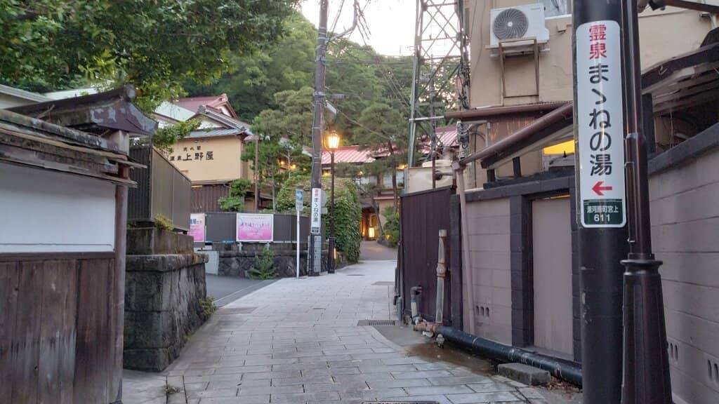 Fukiya Ryokan