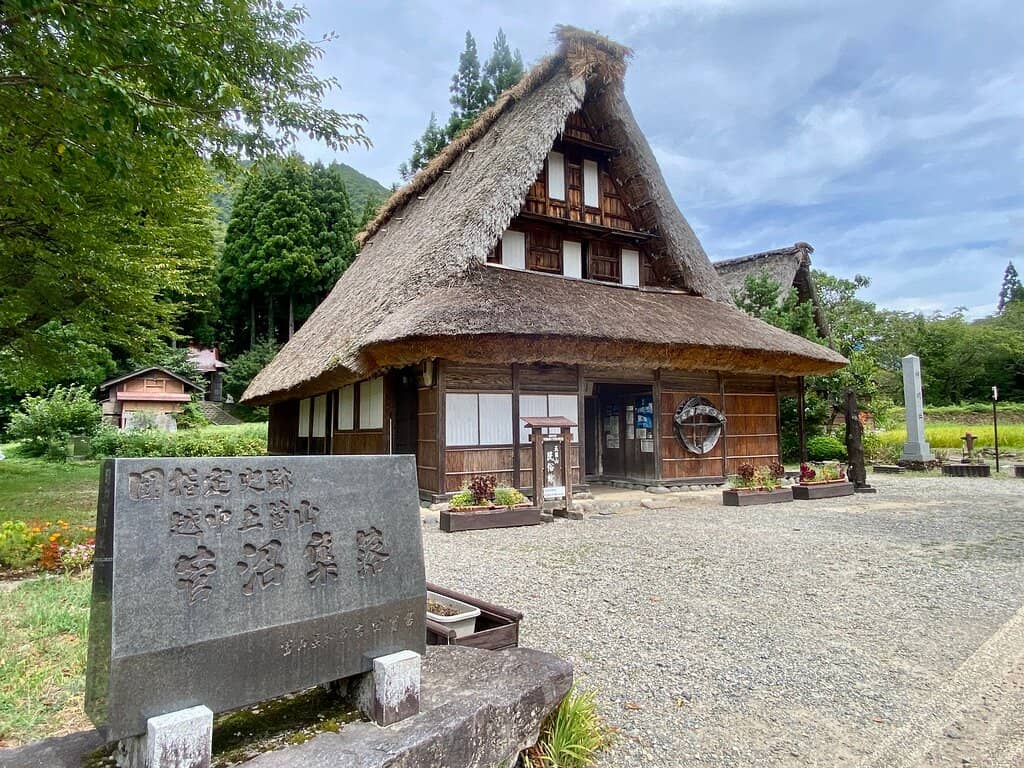 Peaceful Village Atmosphere