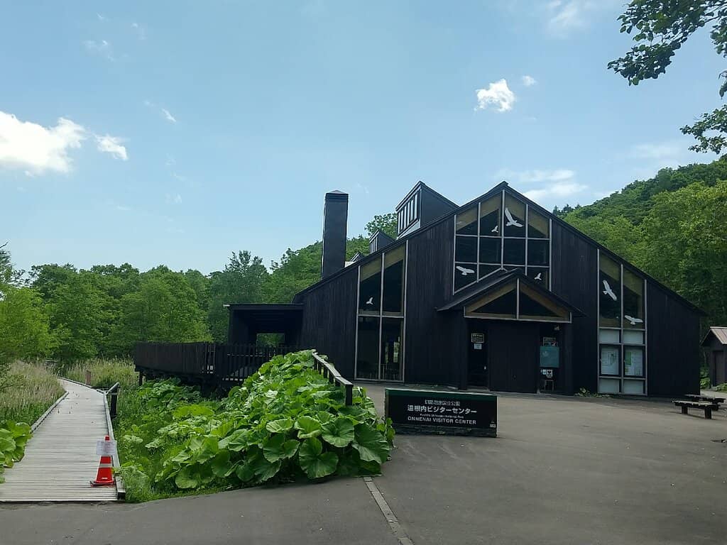 Onnenai Visitor Center