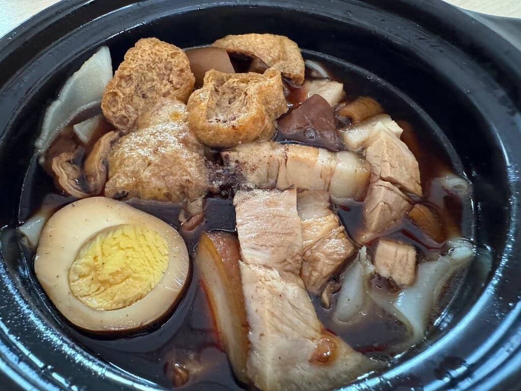 Savory Kueh Chap