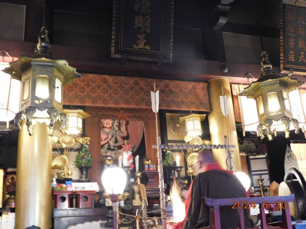 Shrine of Matchmaking