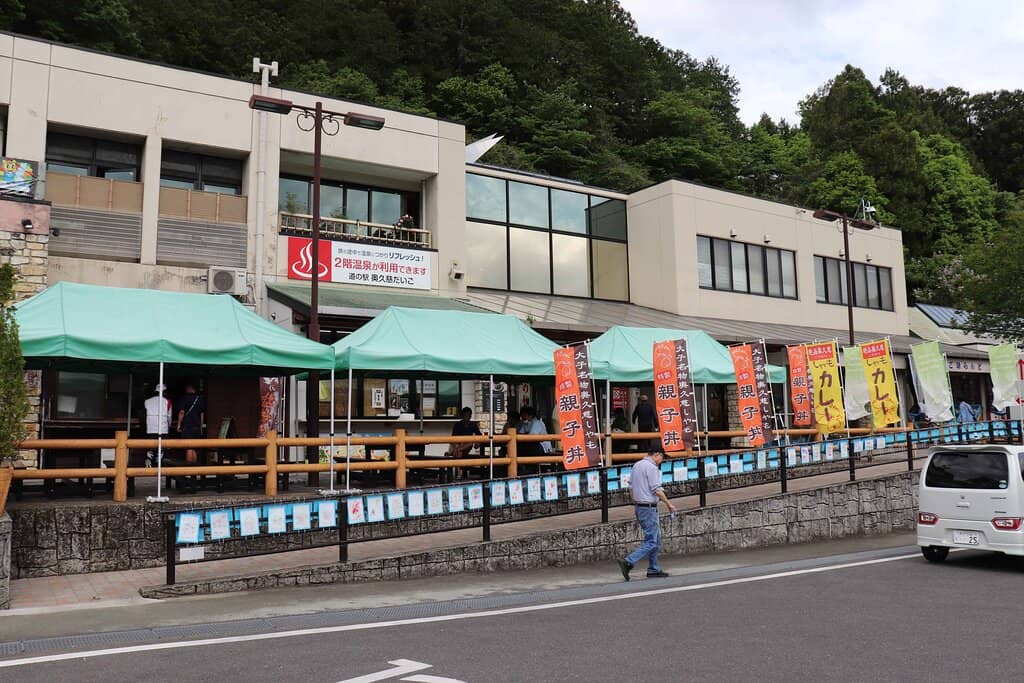 Local Produce & Souvenirs