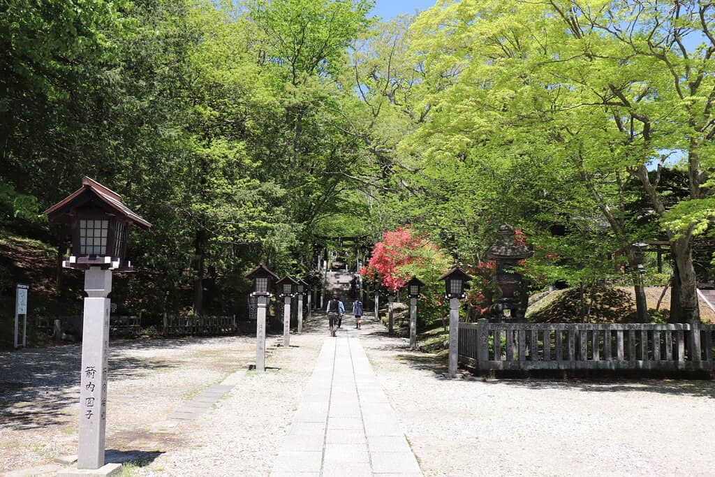 The Killing Stone (Sesshoseki)