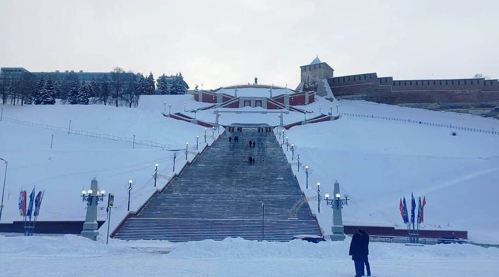 Volga River Vista