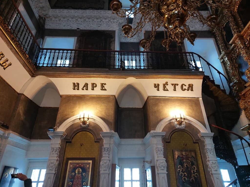 Baroque Architecture