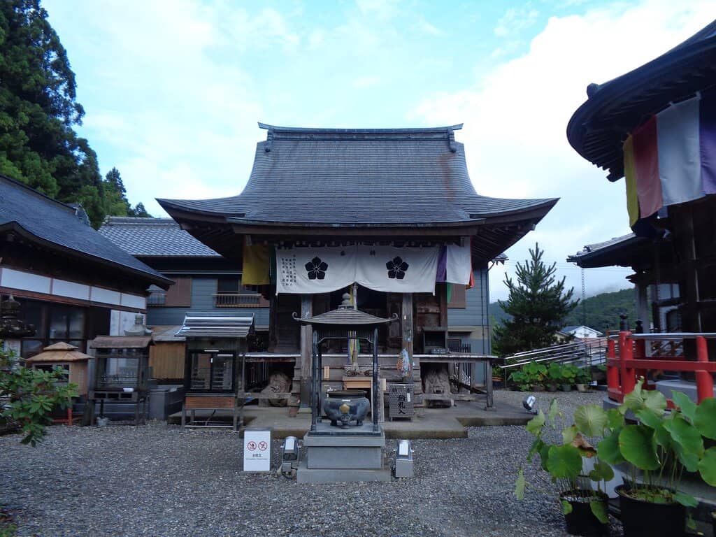 English-Friendly Information